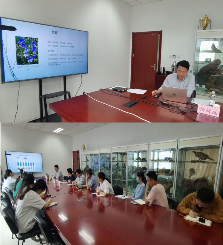 1687136609908018594.png 1687136609908018594.png