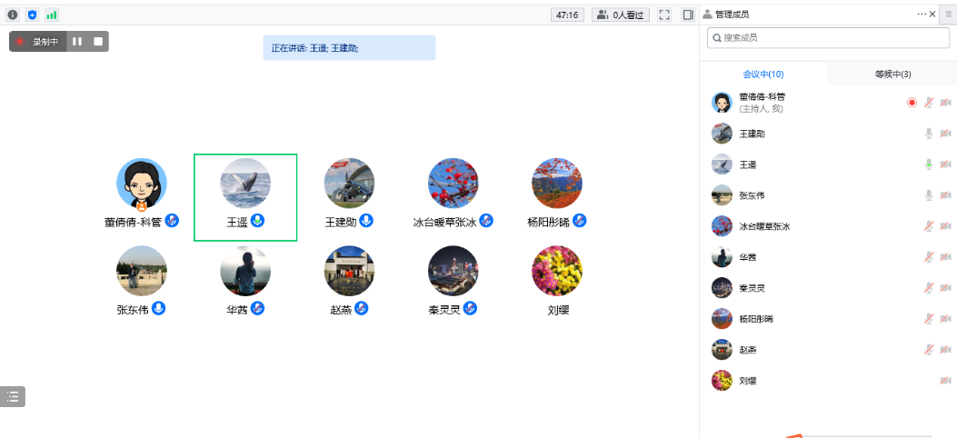 1662568635691076545.png 1662568635691076545.png