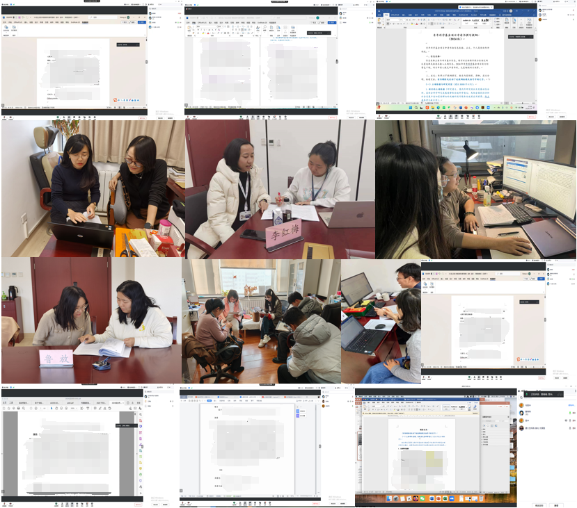 1711008621807039520.png 1711008621807039520.png