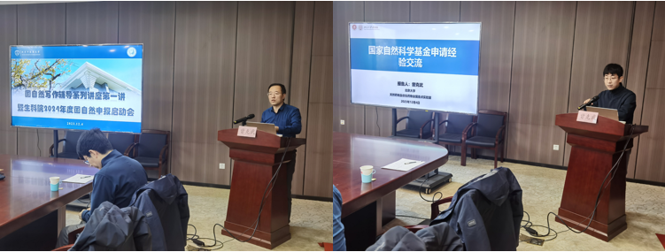 1702365982361018665.png 1702365982361018665.png