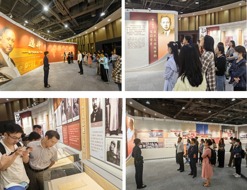 1717806495148042813.png 1717806495148042813.png