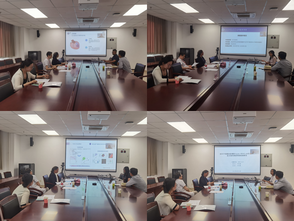 1719569620762052938.png 1719569620762052938.png