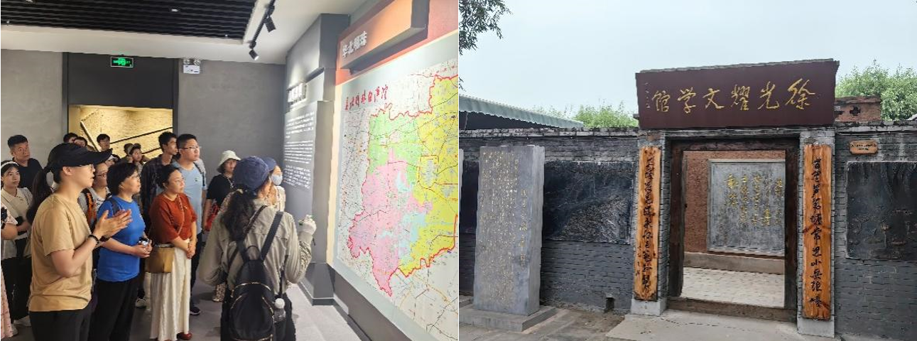 1721197729572039418.png 新闻4.png