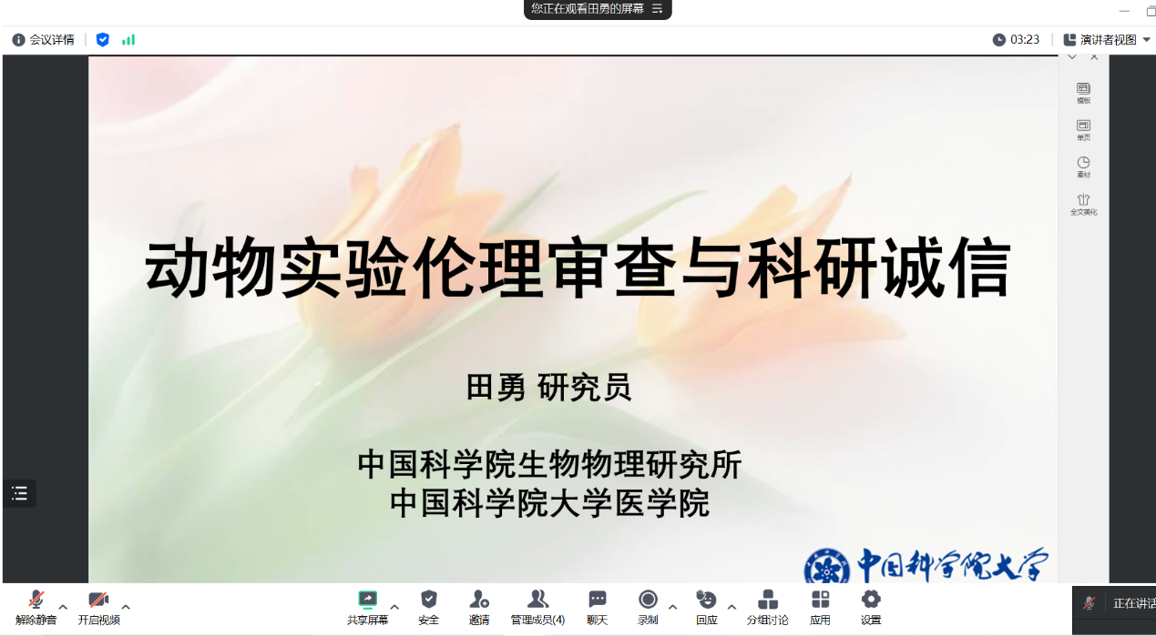 1732784055946085564.png 1732784055946085564.png